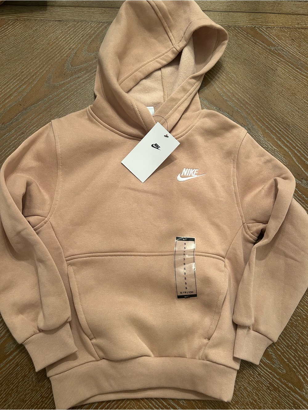Nike Kids' Hoodie - Tan